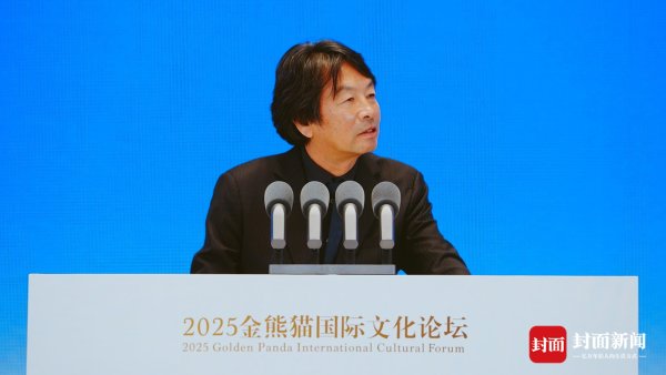 散户配资 刘震云：建议外国朋友多到成都街头吃火锅｜金熊猫·大咖说